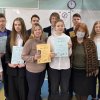 Подарки лучшим географам